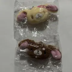 シュガーバニーズ ぬいぐるみチャーム くろうさ はなうさ