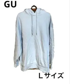 GU ライトブルー Lサイズ パーカー