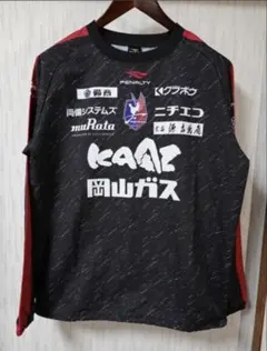 ガイナーレ鳥取 プラクティスシャツ（練習着） ガイナーレ鳥取 プラクティスシャツ（練習着） - メルカリ