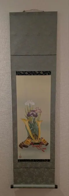 ポケモン花札 掛け軸 菊 ピカチュウ柄 外箱付き - メルカリ