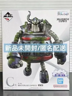一番くじ ワンピース C賞 エメト MASTERLISE EXPIECE