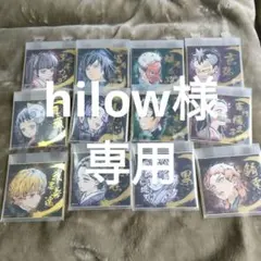 鬼滅の刃 ビジュアル 色紙 コレクション 12枚セット