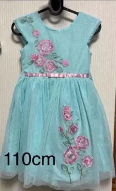 Item thumbnail for item 84df86b5-79bd-4cad-8f35-6159cfc129d8