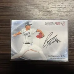 2026年最新】西武 直筆サインカードの人気アイテム - メルカリ