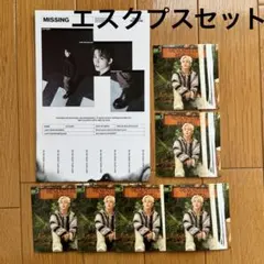 2025年最新】KPOP cd まとめ売りの人気アイテム - メルカリ