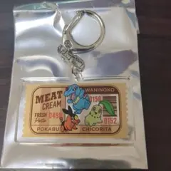 ポケモン　プロント　アクリルキーホルダー　チコリータ　ポカブ　ワニノコ