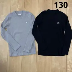 水通しのみ　ブランシェス　ハイネックロンT グレージュ　黒