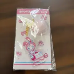 メゾピアノ　アクリルチャーム⑩ 当たりくじ　ベリエ