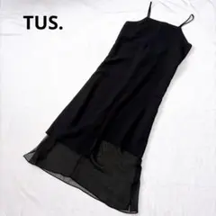 【専用】ドゥーズィエムクラス Sun Dress キャミソールワンピース 専用】ドゥーズィエムクラス Sun Dress キャミソールワンピース - メルカリ