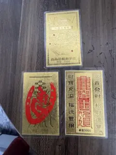 2026年最新】純金 ラミネートの人気アイテム - メルカリ