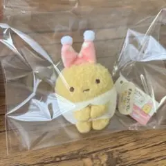 新品タグ付　すみっコぐらし てのりぬいぐるみ　えびふらいのしっぽナイトキャップのサムネイル