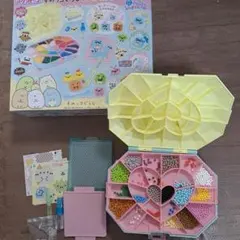 アクアビーズセット （すみっコぐらし)