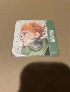 アトコ　日向　特典