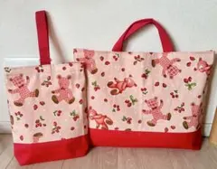 レッスンバッグ　通園バッグ　絵本袋　上靴袋　くま　いちご