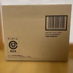 Item thumbnail for item d14f72af-f51d-4aa8-a244-f16418a95784