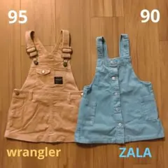 ベビー服 キッズ サロペット オーバーオール 2枚セット 90 95 女の子