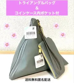 Item thumbnail for item df345304-4712-4920-b386-704ec39a940a