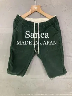 Sanca サマーコーデュロイショートパンツ！日本製！のサムネイル