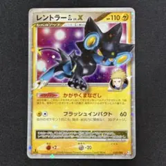 【専用】時の果ての絆　未開封　ポケモンカード　レア　絶版5パック Yahoo!オークション -「時の果ての絆」の落札相場・落札価格