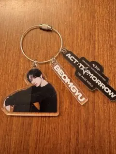 ボムギュ⭐︎ DIY KEYCHARM ⭐︎ACT: TOMORROW⭐︎キーチャーム