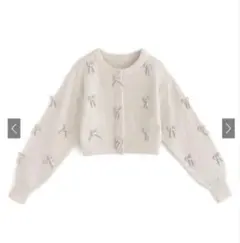 春服 カーディガン