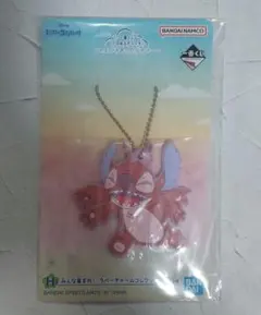 一番くじ リロ&スティッチ H賞 ラバーチャーム スティッチ