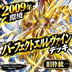 ベルセルク TCG アーヴァイン BK1 138/160 パラレルレア カード - メルカリ