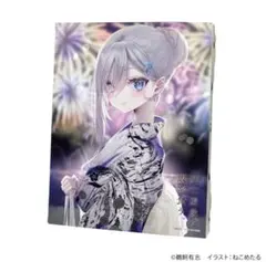 絵師100人展13 ふーみ 複製原画 夜明け前、天に星を、心に花束を