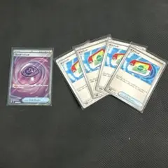 Item thumbnail for item a347aa1a-89cb-4028-81c2-21ec761166b5