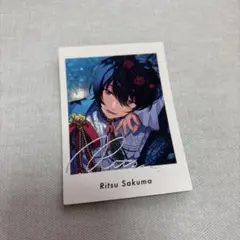 あんスタ 笑門来福 ぱしゃっつ 朔間凛月 3