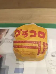 Item thumbnail for item 08bf3c96-ccc7-41e5-9fb3-d14111ee8a19