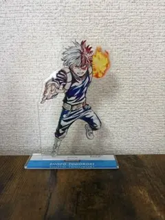 轟焦凍 アクリルスタンド