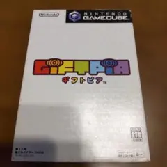 Item thumbnail for item ccf2e580-facc-40cb-9c99-ace3365181cd