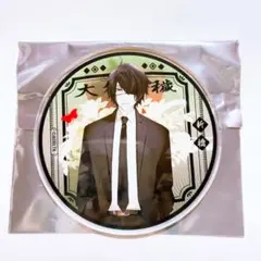 大穢 Gratteグラッテ 新橋 アクリルスタンド 缶バッジ アニメイト