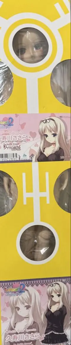 Item thumbnail for item 4065fe4d-af31-41ff-9e9f-7e7eb65b2b5b