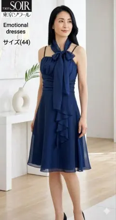 新品定価43000円 東京ソワール EMOTIONAL DRESS ロングドレス - メルカリ