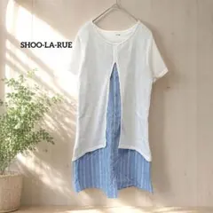 美品✨シューラルー レイヤード風チュニック ニット ストライプ 重ね着風 爽やかのサムネイル