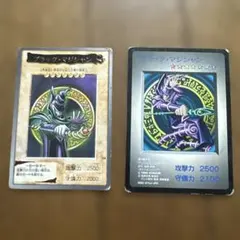 2026年最新】遊戯王ブラックマジシャン初期の人気アイテム - メルカリ