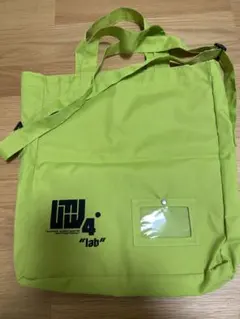 2026年最新】ポルノグラフィティ バッグの人気アイテム - メルカリ