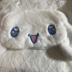 シナモロール ふわふわぬいぐるみポーチ うるきゅん