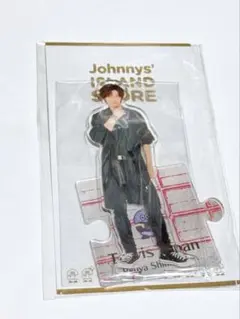 2026年最新】七五三掛龍也 アクスタの人気アイテム - メルカリ