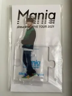 【最終値下げ】渡辺翔太 スノマニ アクスタ