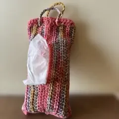ハンドメイド　ティッシュカバー　鍵編み