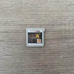 ドラゴンボールヒーローズ アルティメットミッションX