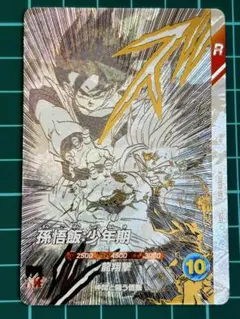 ドラゴンボールダイバーズ 40周年 プレバン　SDVTB-003 孫悟飯少年期
