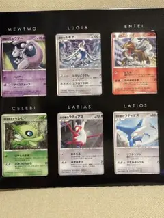 超希少‼️ POP6‼️ POP10‼️ PSA1 明治 MEIJI ホウオウ ルギア - メルカリ