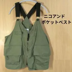 ニコアンド　ポケットベスト フィッシングベスト ミリタリー/カーキ Free