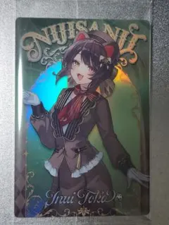 にじさんじウエハース2 戌亥とこ