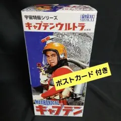 モンキーターン』ラベル ロイヤルブラックラ2011 - メルカリ