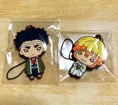 鬼滅の刃　にとたん　ラバーマスコット　悲鳴嶼行冥、我妻善逸